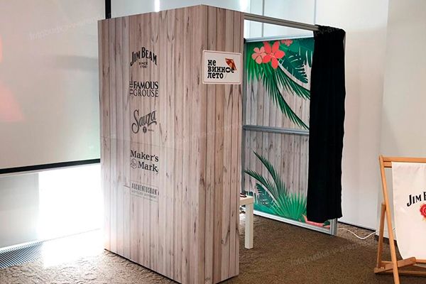 Фотобудка корпоративная