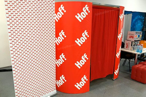 Фотобудка свадебная #4