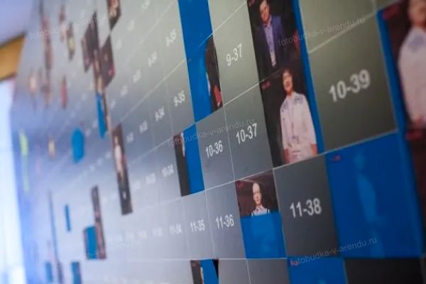 Фотомозаика