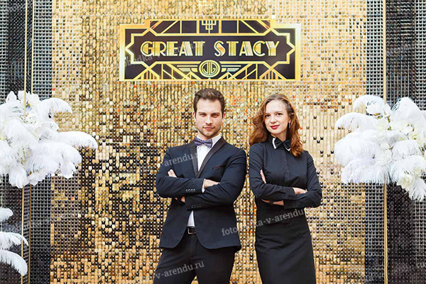 Великий Гэтсби фотозона