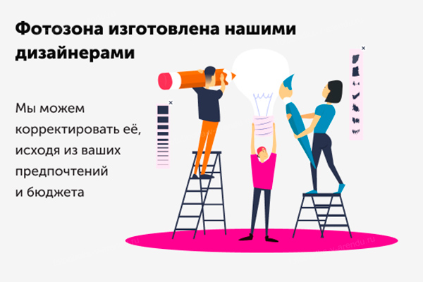 Военная фотозона Граница