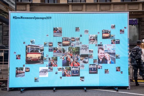 Инстастена