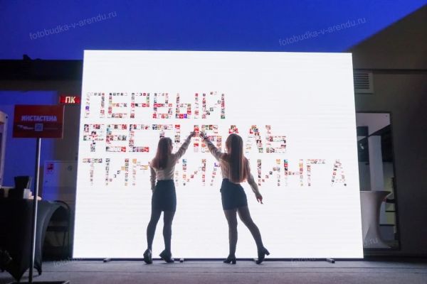 Инстастена