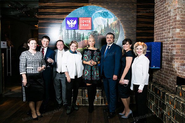 Фотозона на День российской почты круглая