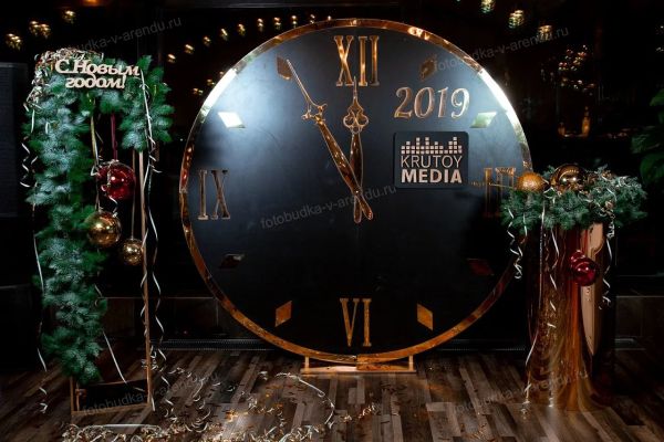 Новогодняя фотозона с часами