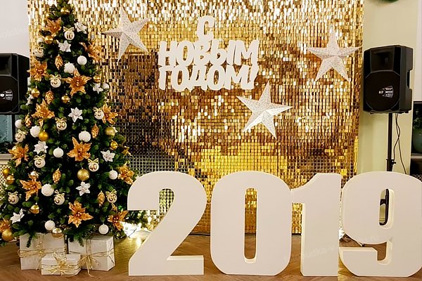 Новогодняя фотозона с цифрами