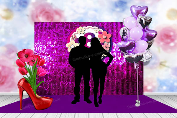 Пайетки на 8 марта