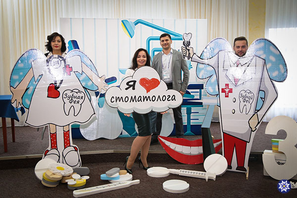 Ростовые фигуры на День Медика