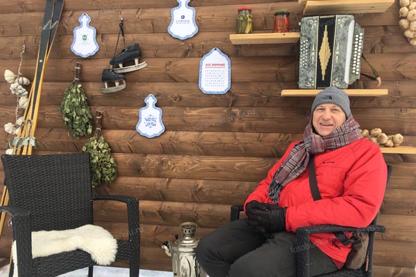 Русская фотозона