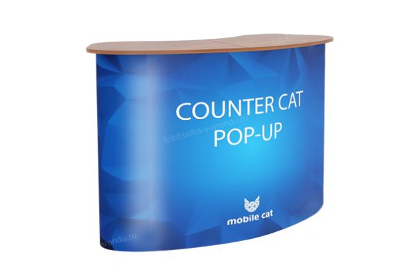 Стойка ресепшен овальная