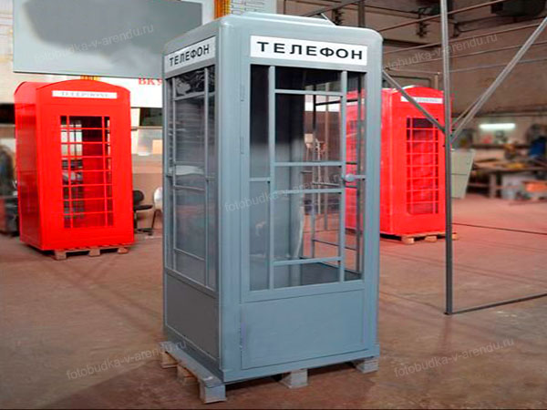 Фотозона телефонная будка
