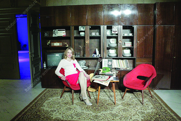 Фотозона СССР «Люкс»