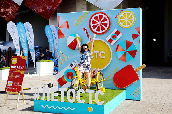 Чем мы занимаемся?